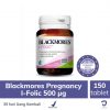 blackmores-pregnancy